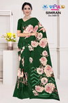 Simran 35187 A To D By Vipul Wholesale Geogette Daily Wear Saree In India